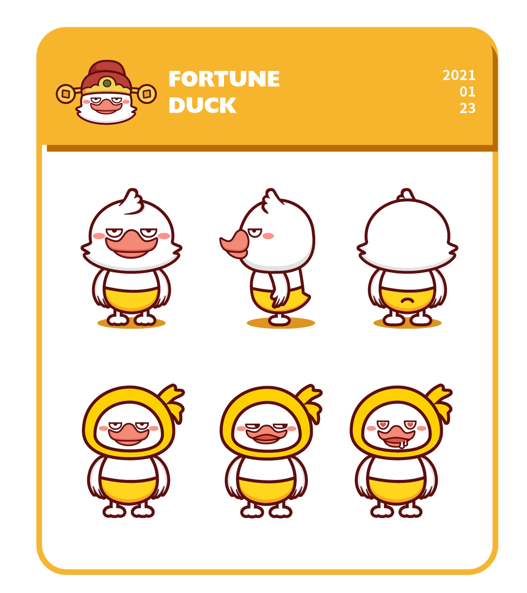 rottuneduck吉祥物设计ip设计鸭表情包海报邮票包装