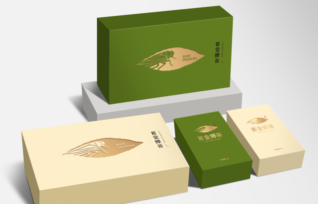 紫金蝉茶x奥驰紫金蝉茶被小绿叶蝉咬过的茶是什么样子