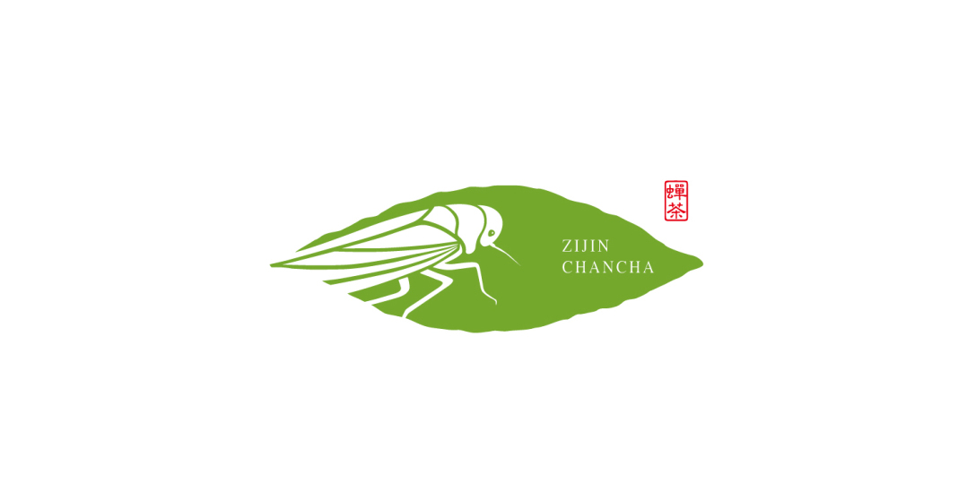紫金蝉茶x奥驰紫金蝉茶被小绿叶蝉咬过的茶是什么样子
