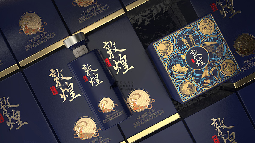 贵州酱酒敦煌印象白酒包装设计-黑马奔腾创意