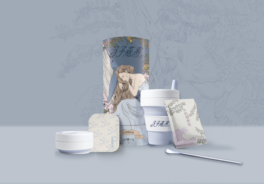 子予燕窝包装设计