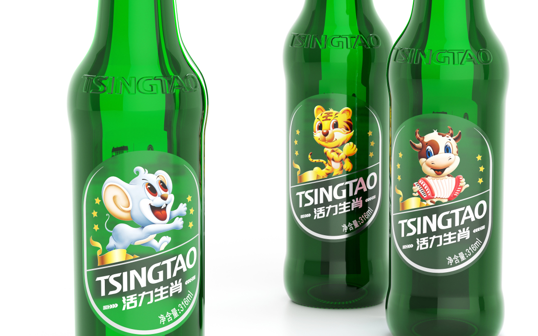 青岛啤酒活力生肖系列316ml瓶装啤酒包装设计