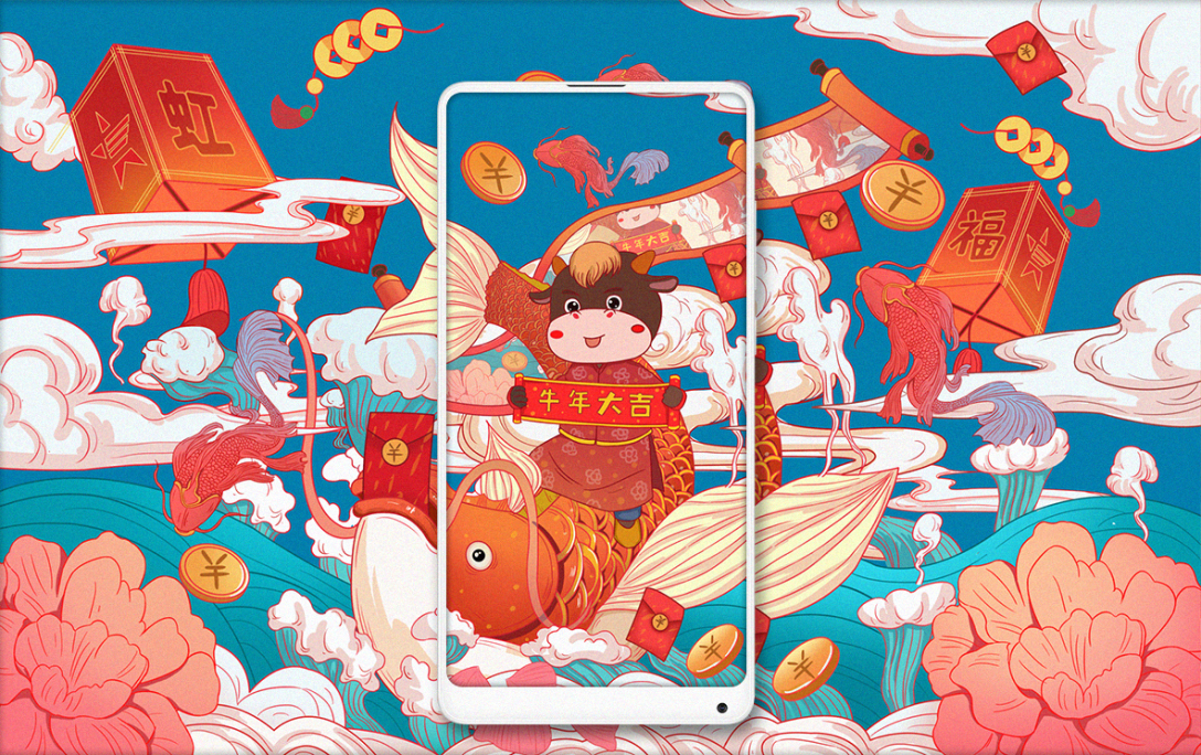 2021年牛年国潮风新年插画-古田路9号-品牌创意/版权保护平台