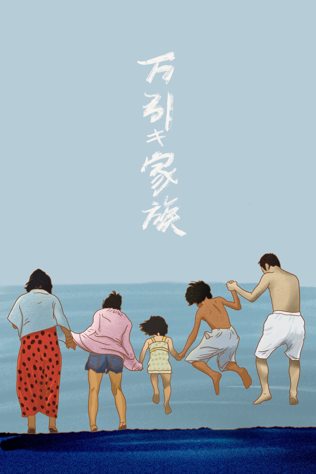也是一个美好的沉淀,2020年注定是不平凡的一年,2021年是努力提高自己