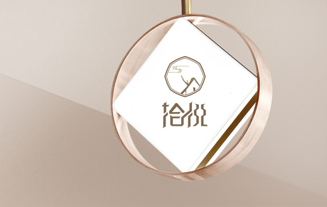 新中式logo田园logo古典logo悦字logo-古田路9号-品牌创意/版权保护平