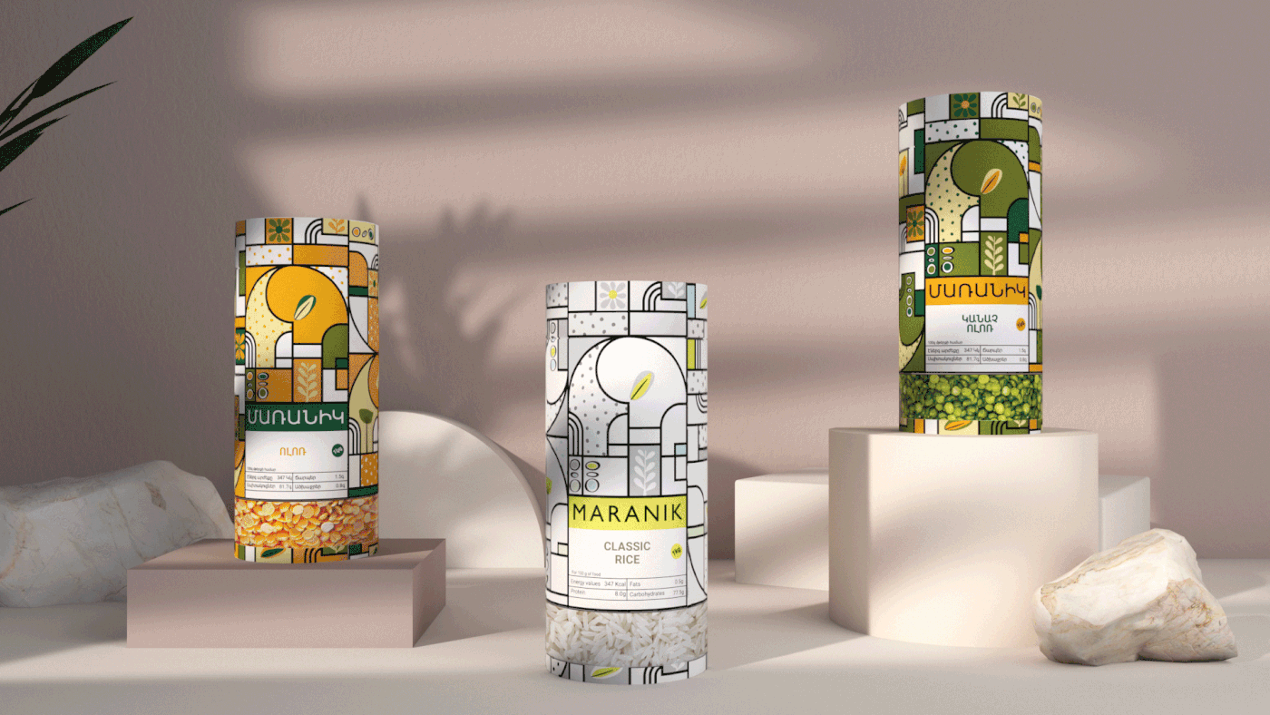 几何拼接包装 撞色设计