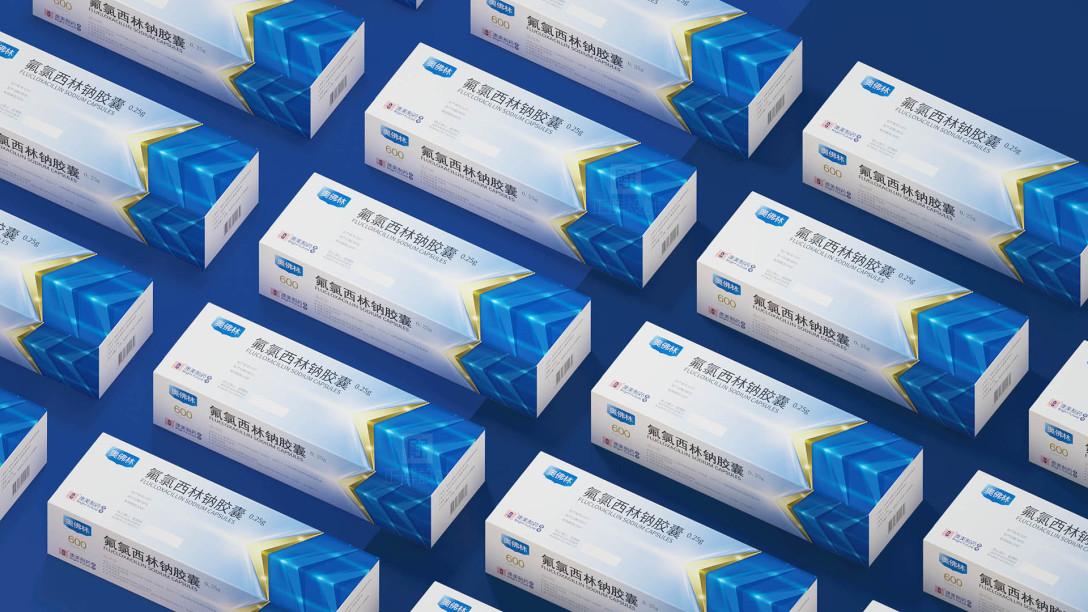 氟氯西林钠胶囊