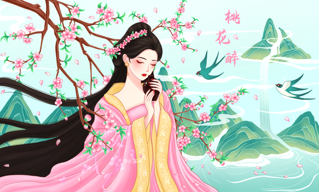 手绘中国风插画之桃花醉酒包装插画设计-古田路9号-品牌创意/版权保护