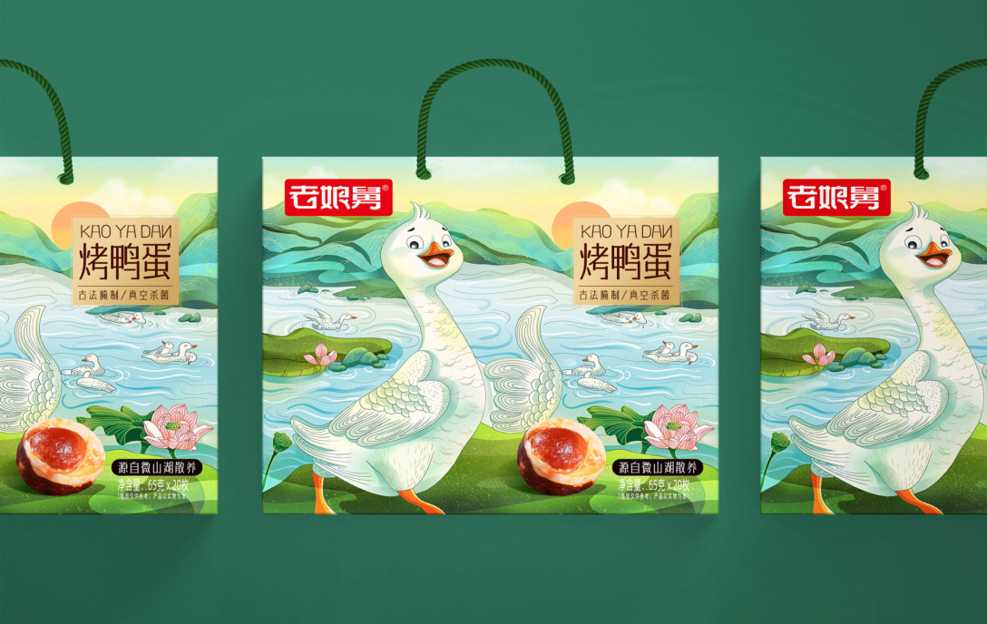 鸭蛋包装设计