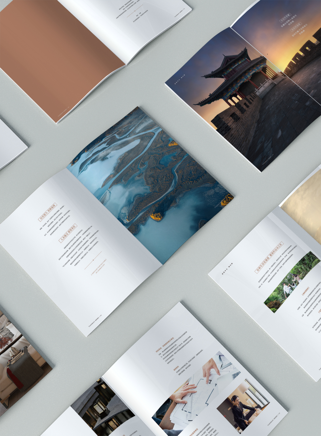 总监稿中式地产楼书-古田路9号-品牌创意/版权保护平台