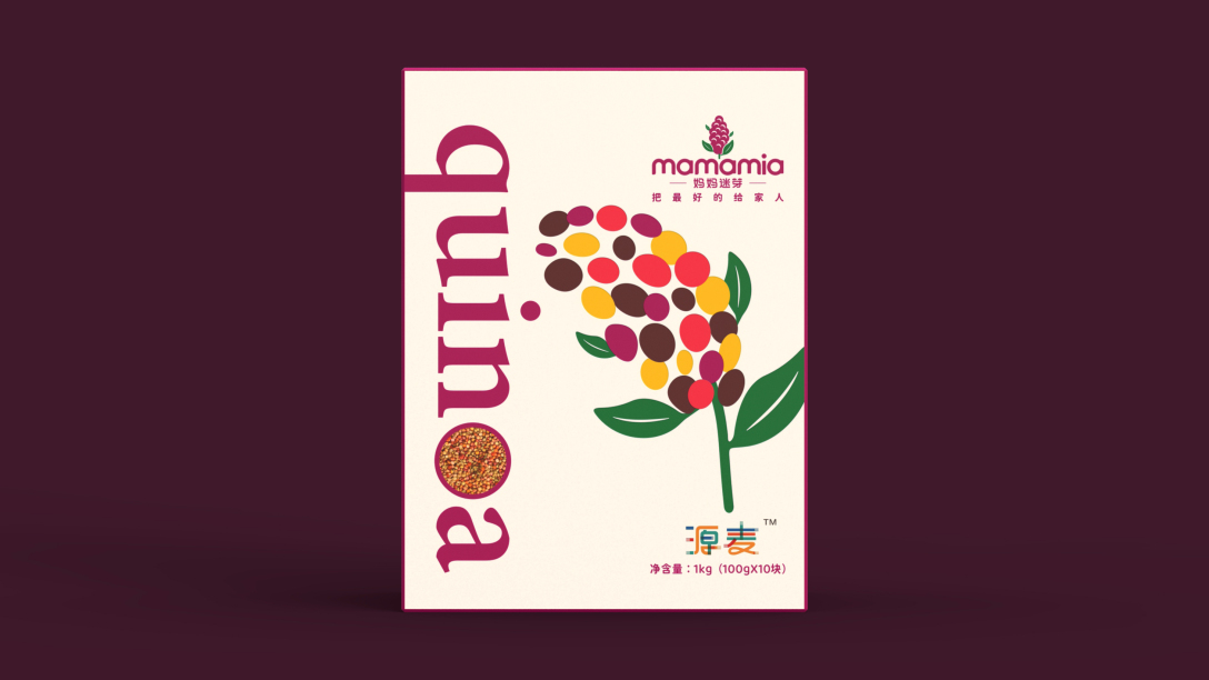 妈妈迷芽藜麦quinoa标志包装设计