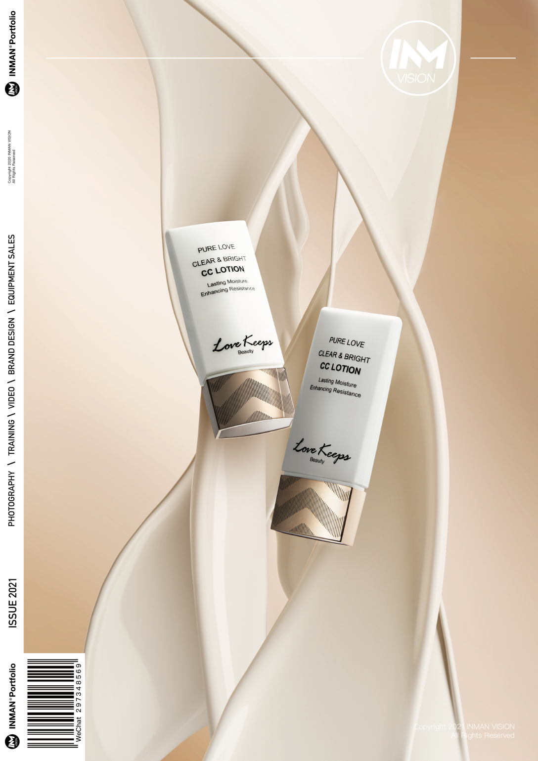 化妆品摄影inman视觉xlovekeeps