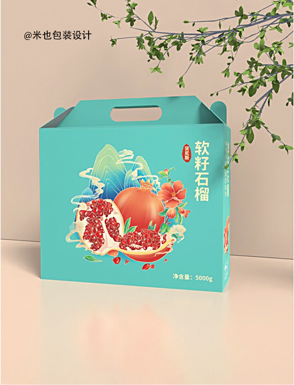 石榴水果包装设计|国潮插画手绘包装设计-古田路9号-品牌创意/版权保