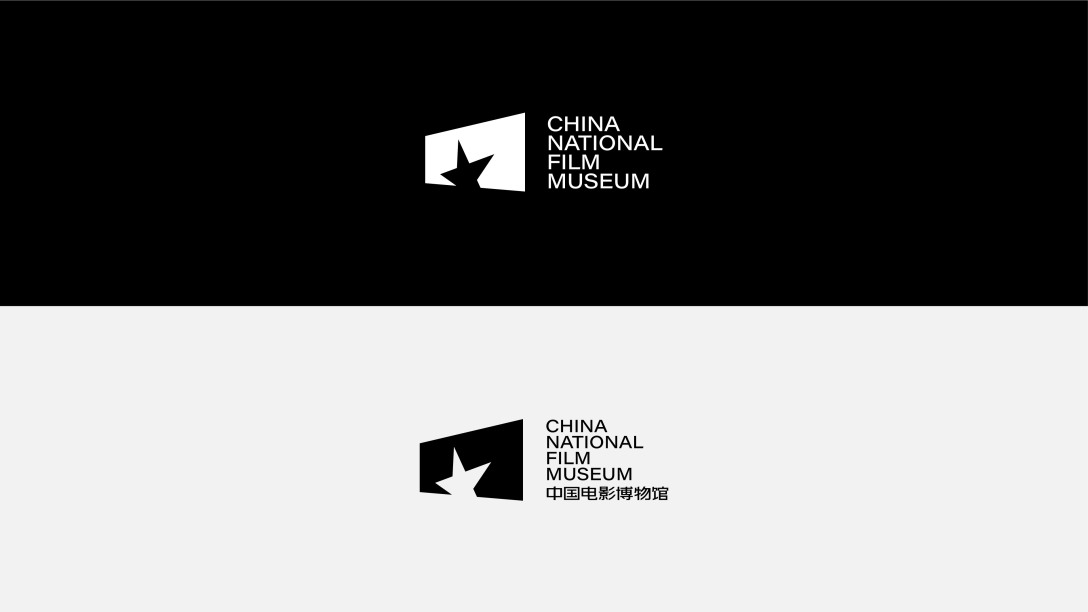 中国电影博物馆标志征集作品