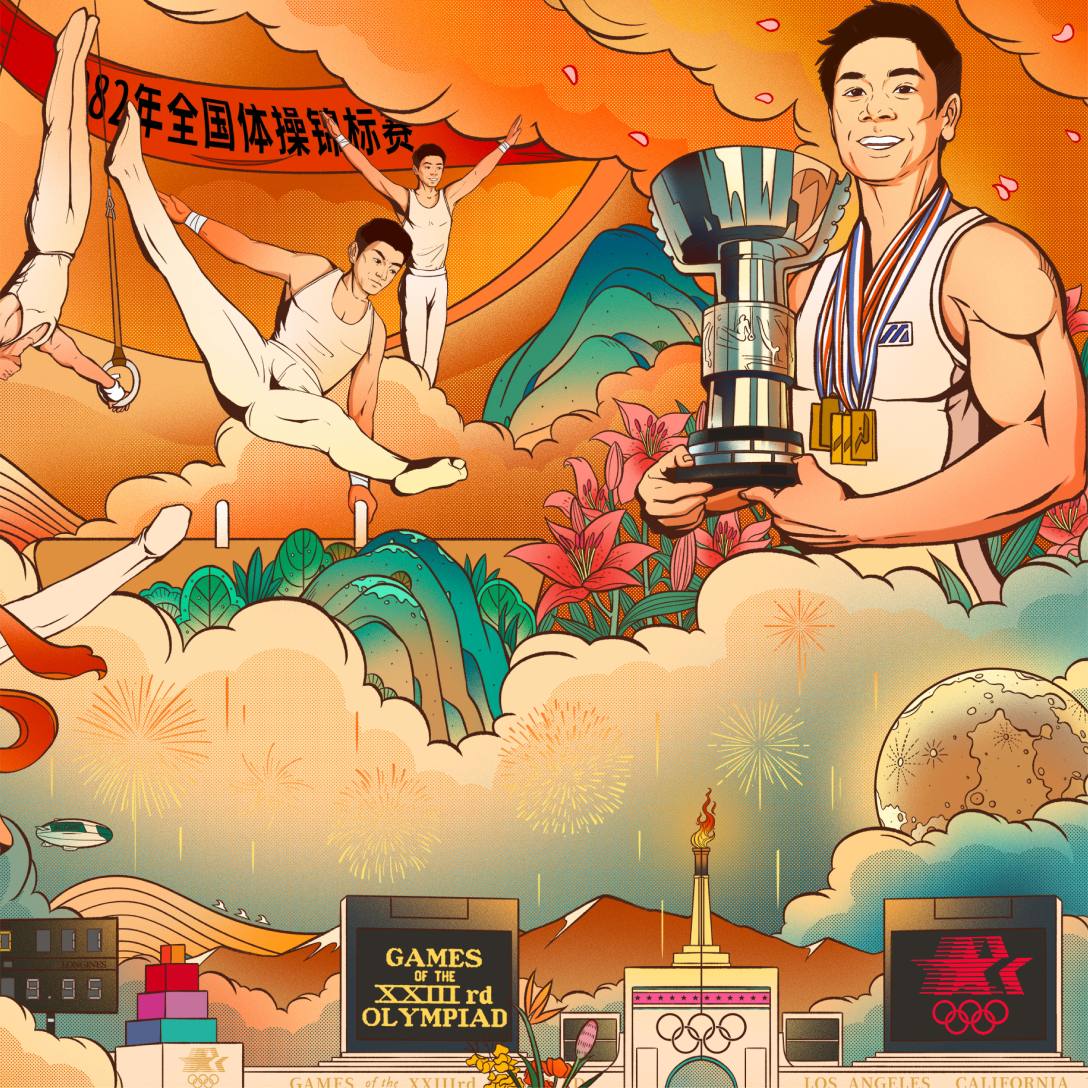 谢柏兴 张禹晨 吴尧原创设计师:吴尧品牌持有:李宁(中国)体育用品有限