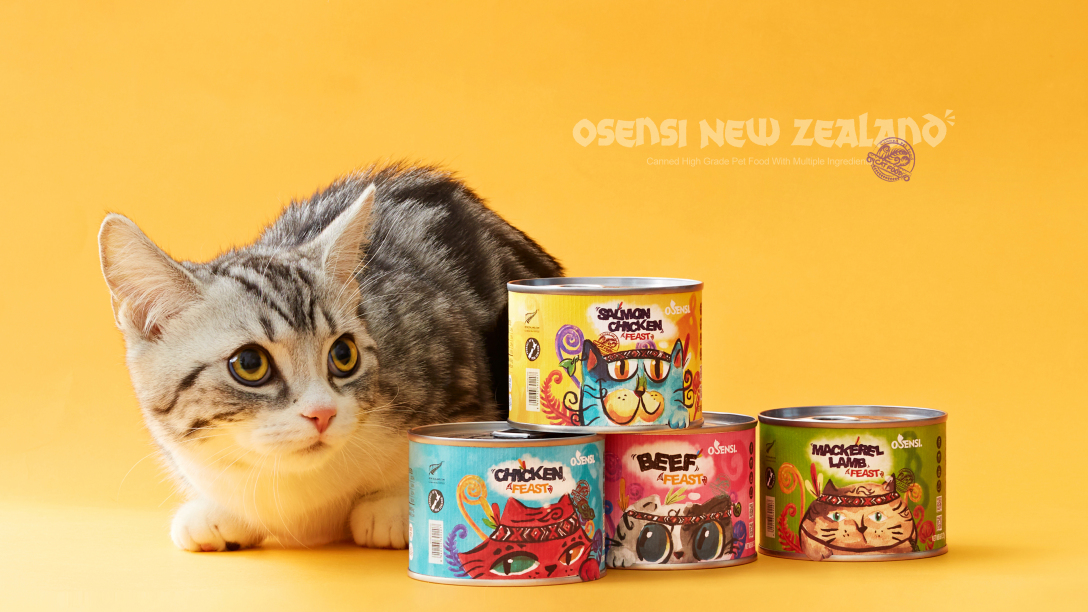 osensi主粮罐头宠物食品包装