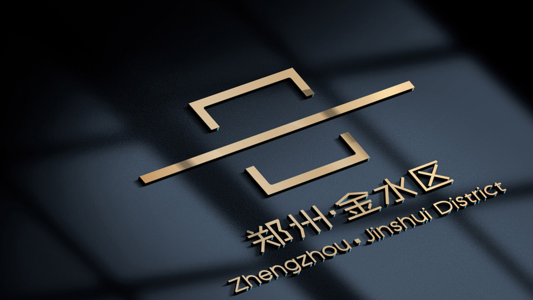 韵博设计:郑州金水区logo设计-古田路9号-品牌创意/版权保护平台