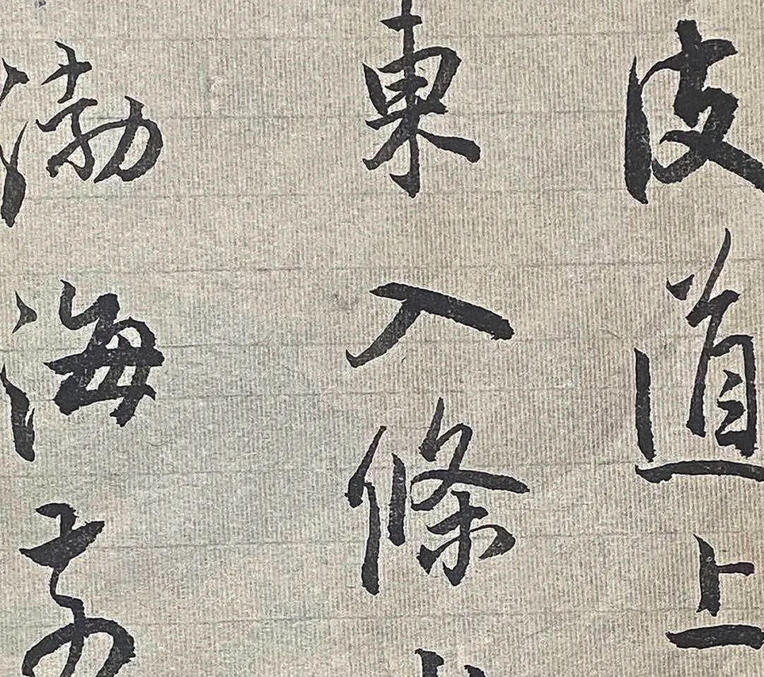 sgda能量秀曹斌发现生活的美好