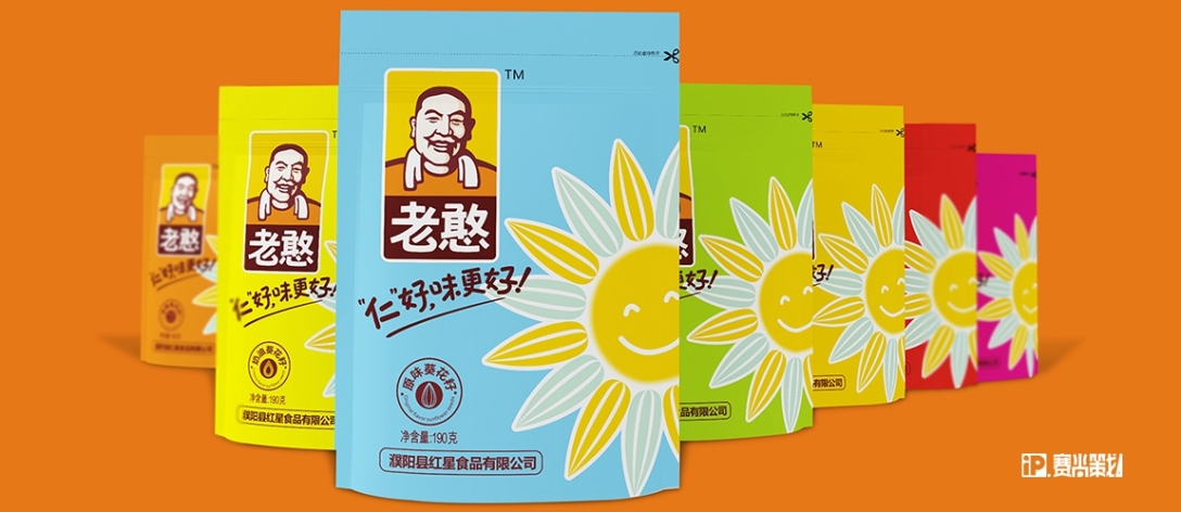 红星食品老憨瓜子仁好味更好