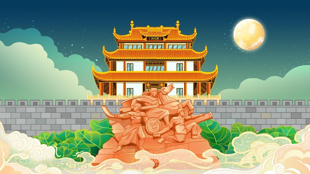 天心阁古城墙位于长沙市城南路与天心路交会处西北,是一座体现明代