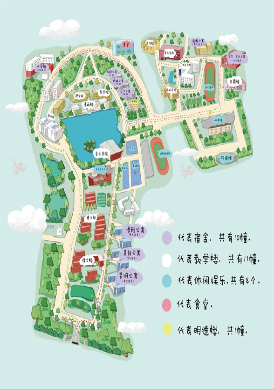 评论添加表情评论还可以输入200个字符红河学院美术(紫陶)学院云南省