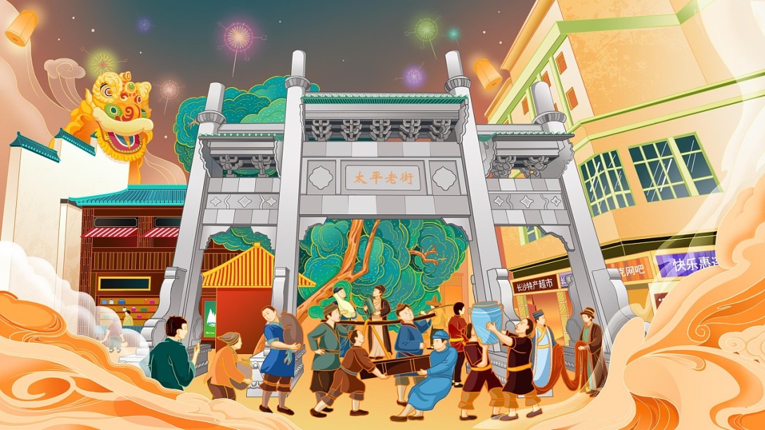 长沙九大景点插画