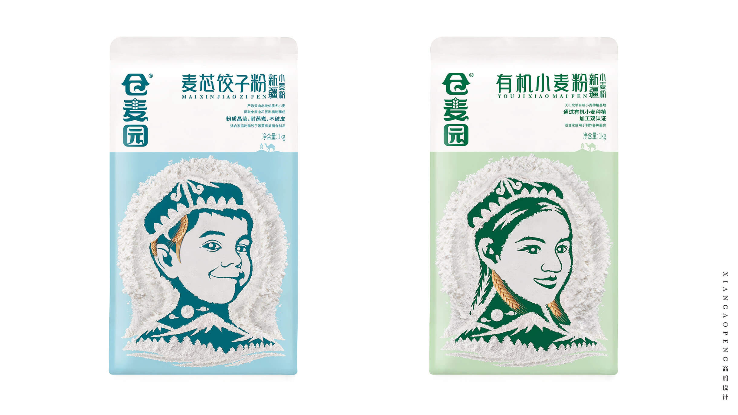 仓麦园面粉食品包装设计-古田路9号-品牌创意/版权保护平台