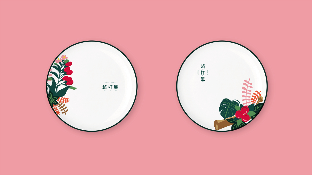 越打星元气肉骨茶丨餐饮品牌设计