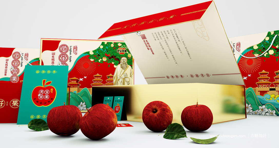 为了充分宣传展示灵宝苹果的文化,进一步提高灵宝苹果在全国乃至世界