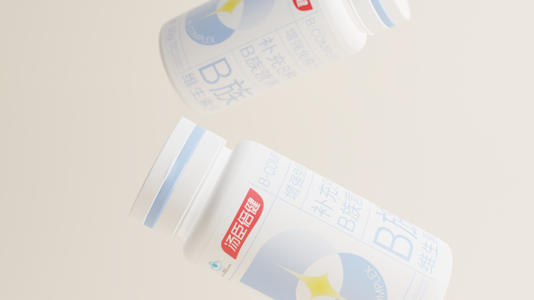 汤臣倍健包装焕新设计