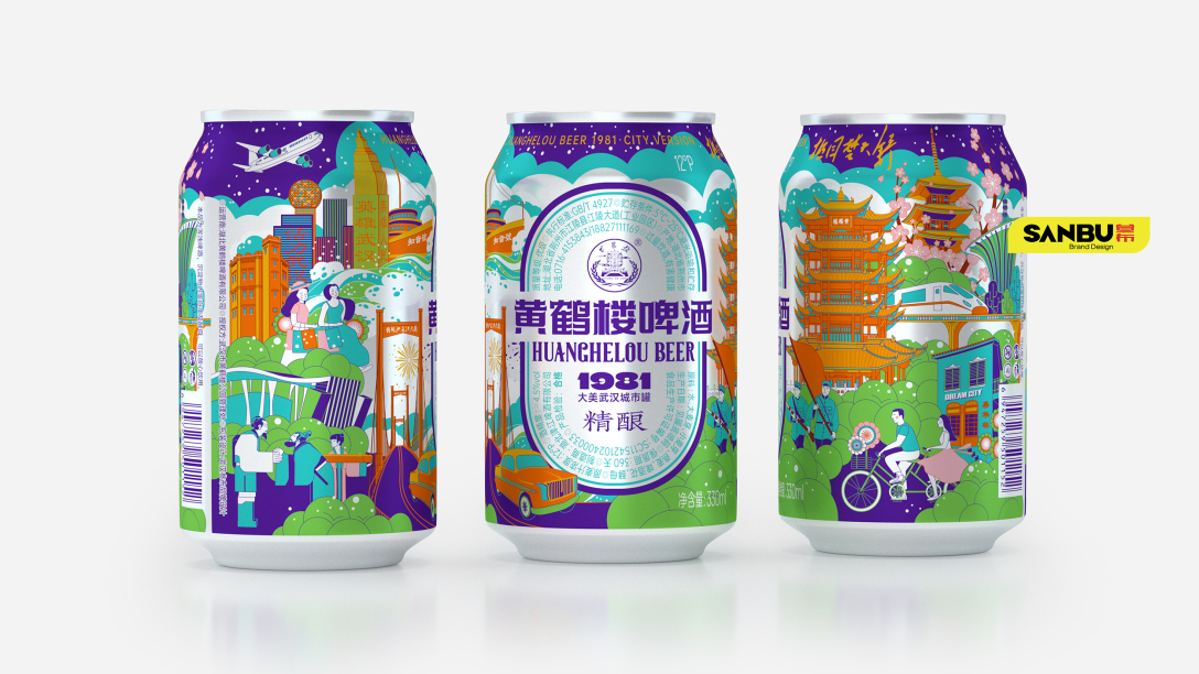 黄鹤楼啤酒 x 叁布 | 为醉美武汉干杯-古田路9号-品牌创意/版权保护