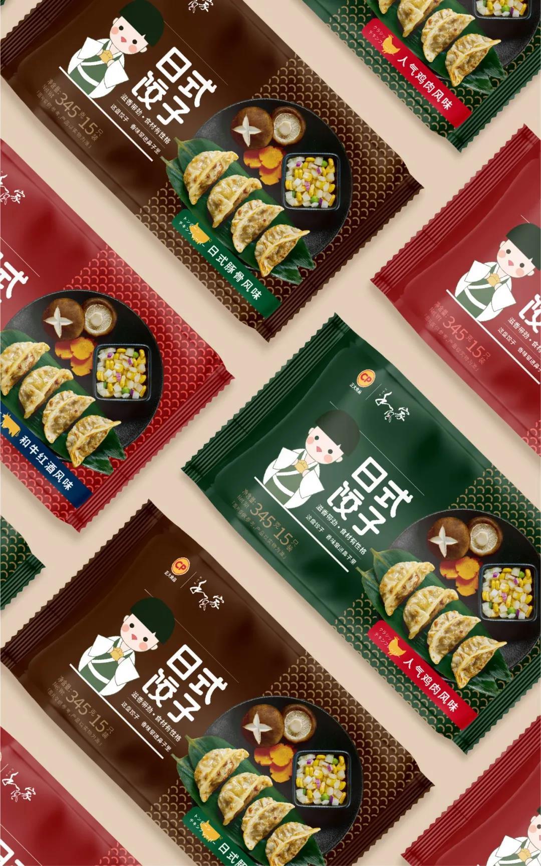 食色正大食品包装设计案例