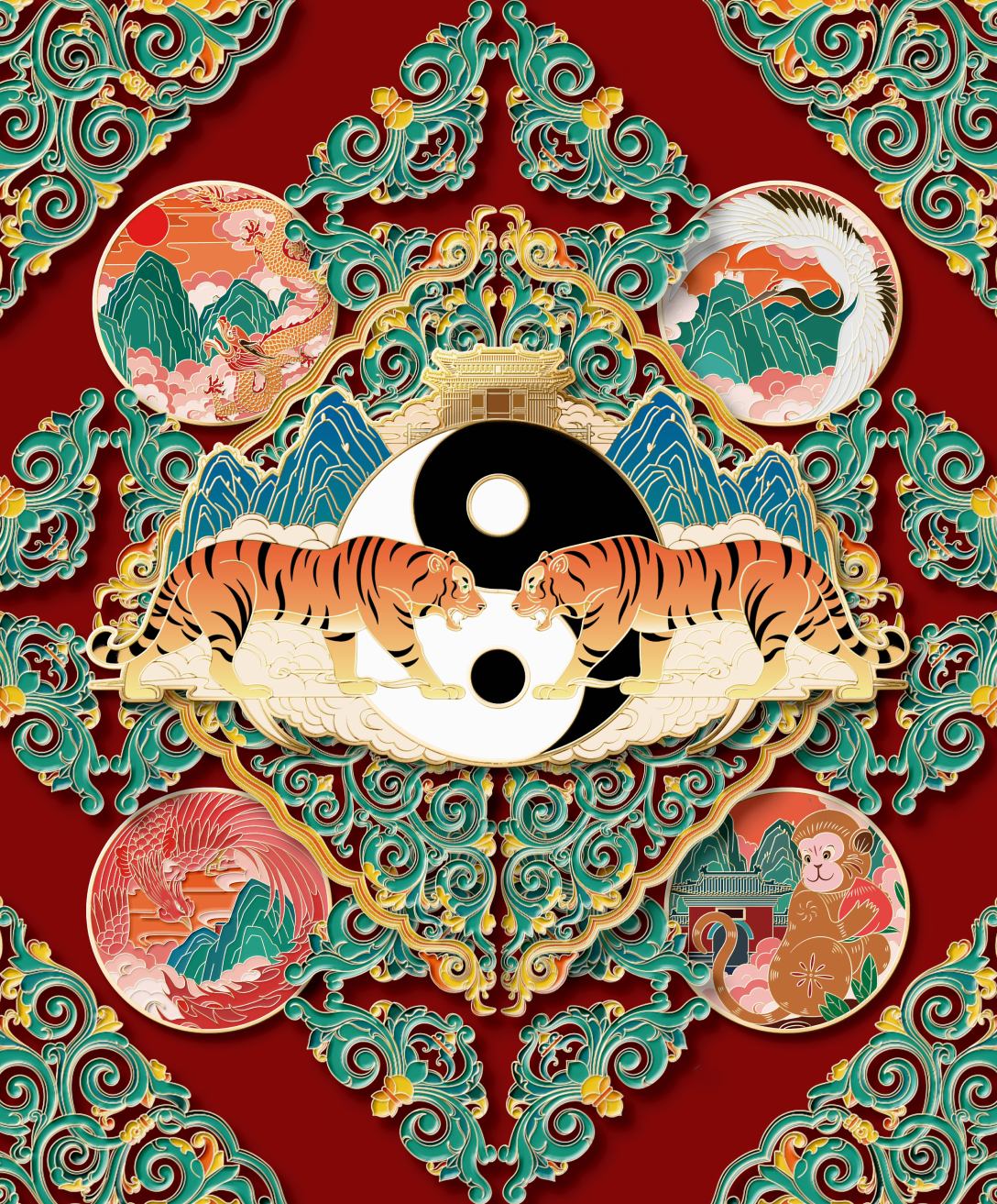 武当山纹样系列设计-古田路9号-品牌创意/版权保护平台