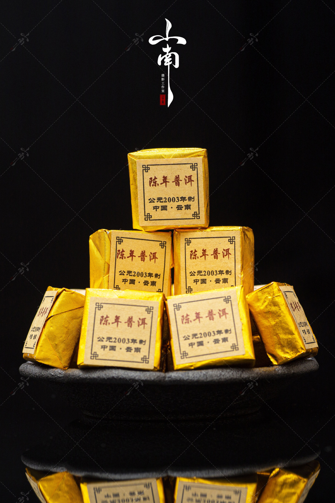 《小金砖》茶叶拍摄案例