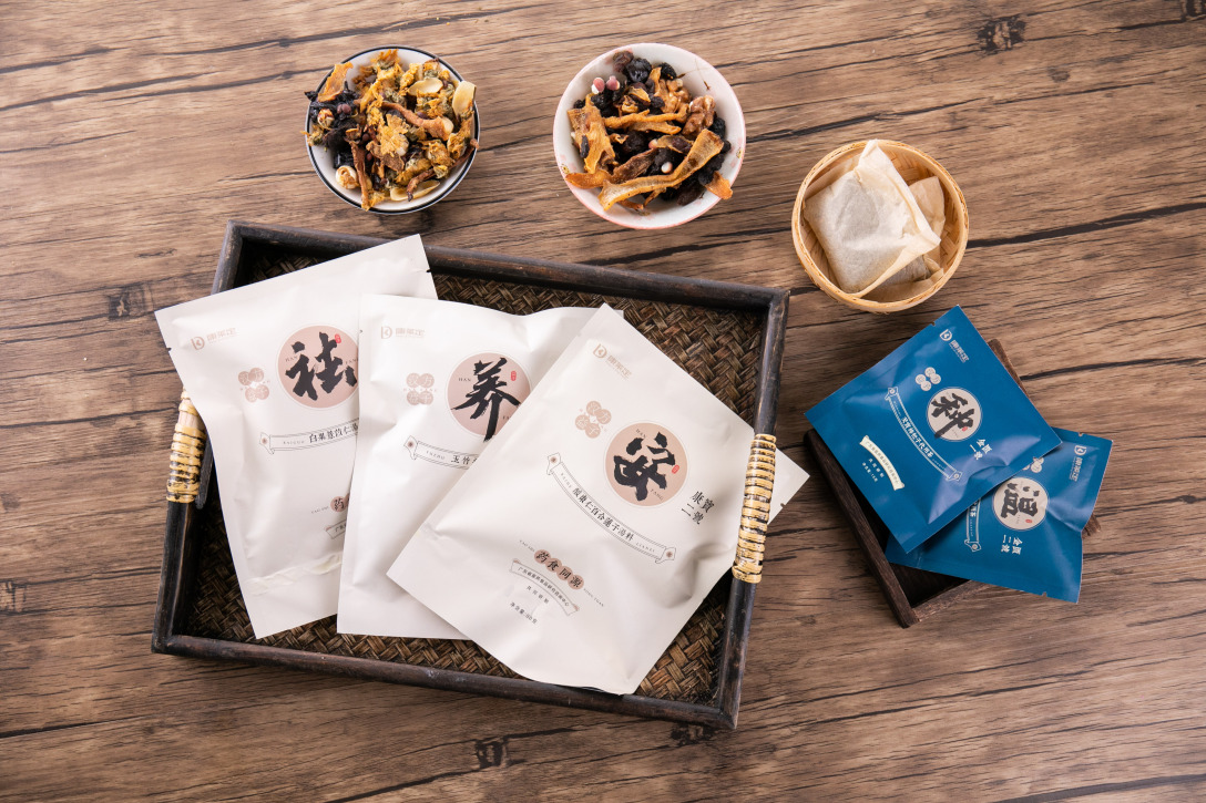 中药调理包包装