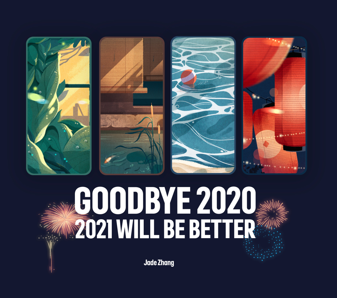 goodbye2020