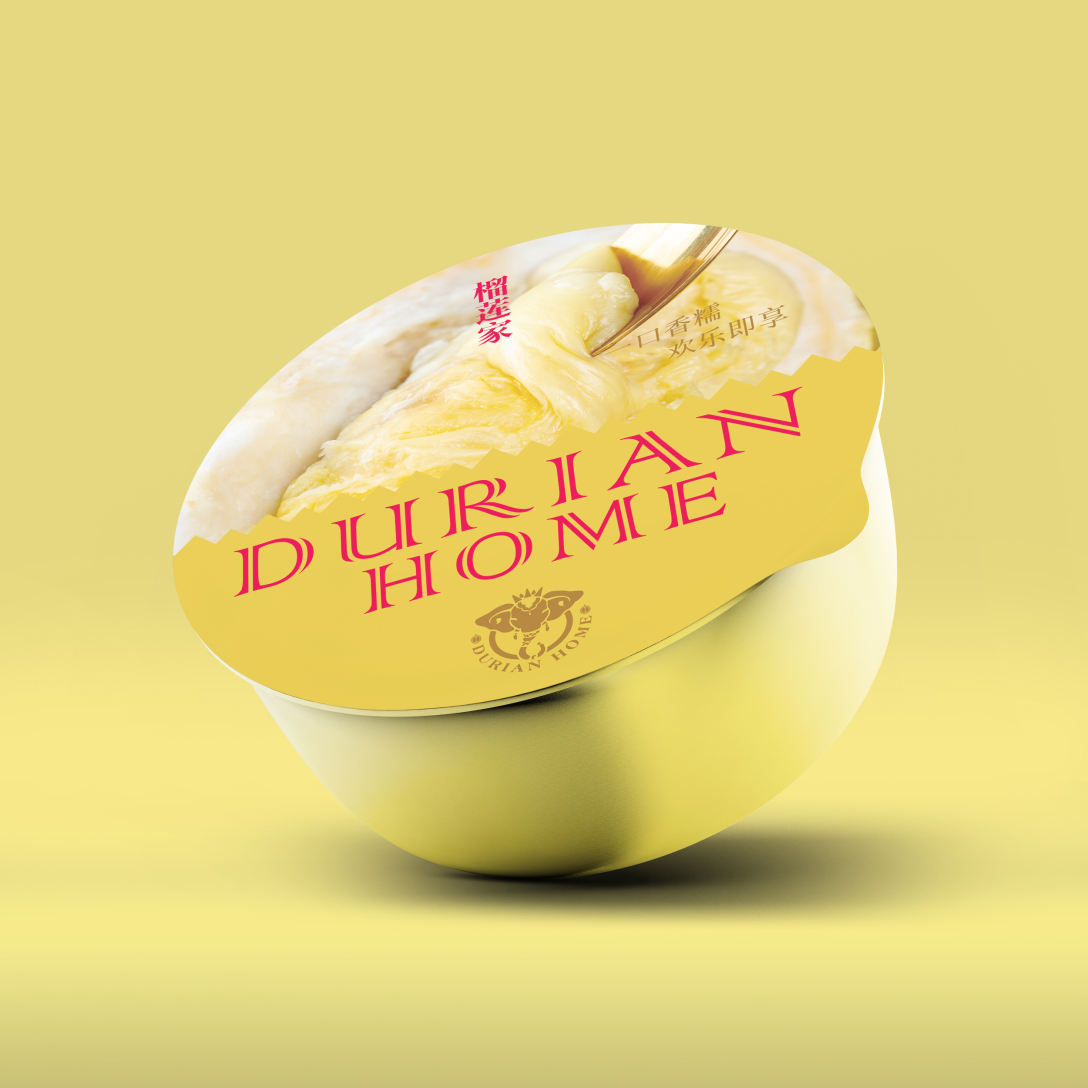 榴莲包装设计