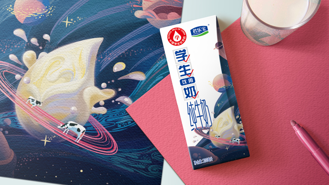 君乐宝 x howbrand | 学生奶包装设计-古田路9号-品牌创意/版权保护