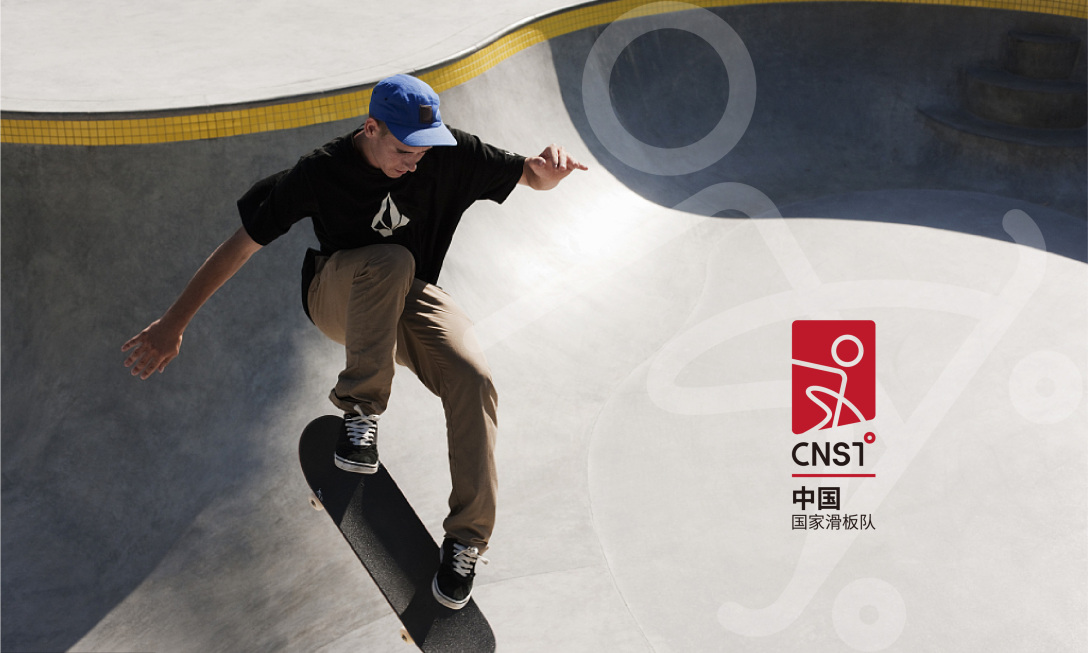 taod中国国家滑板队品牌设计
