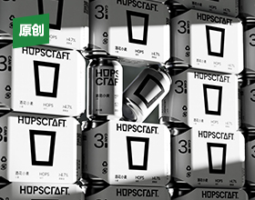 HOPSCRAFT 精酿啤酒品牌 Visual Identity