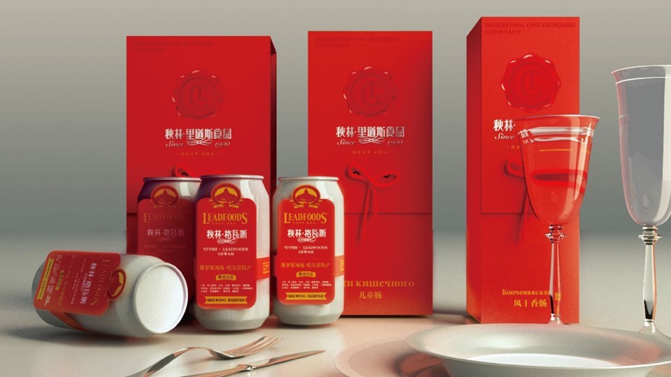 哈尔滨秋林里道斯礼盒包装设计