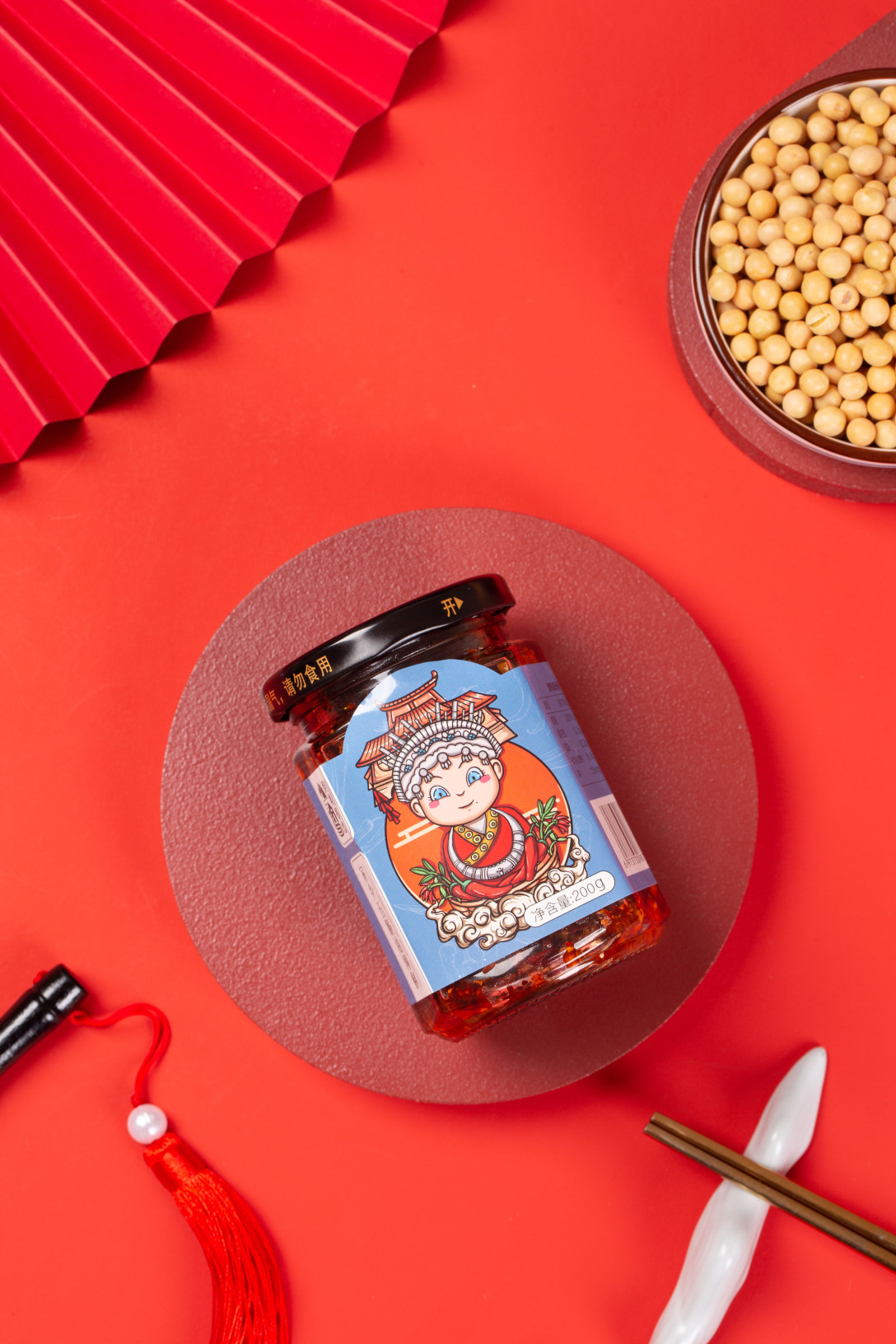 辣椒酱包装设计