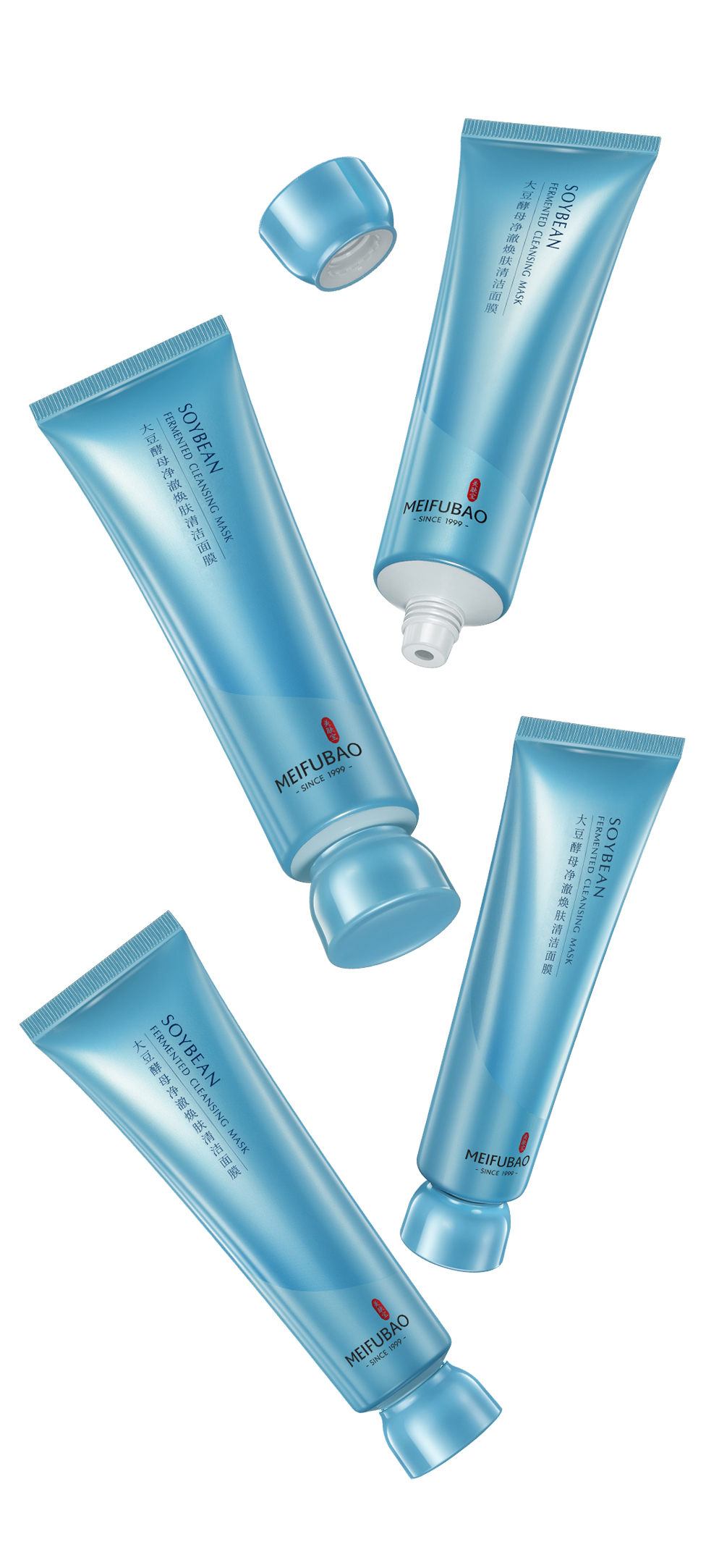 花,卡姿兰,飞科,苏泊尔,美赞臣,玻儿彩妆,米可儿,春雨,宜简,易肌雪