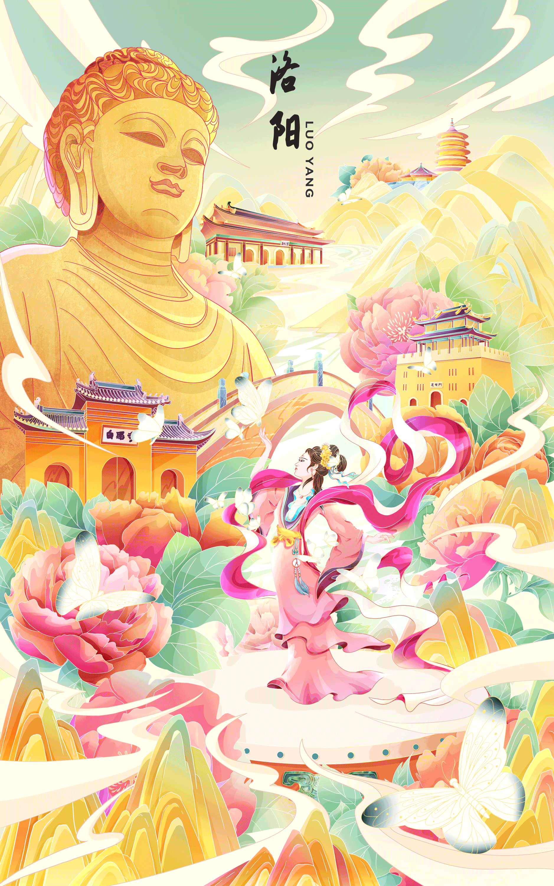 风气神都 花开洛阳