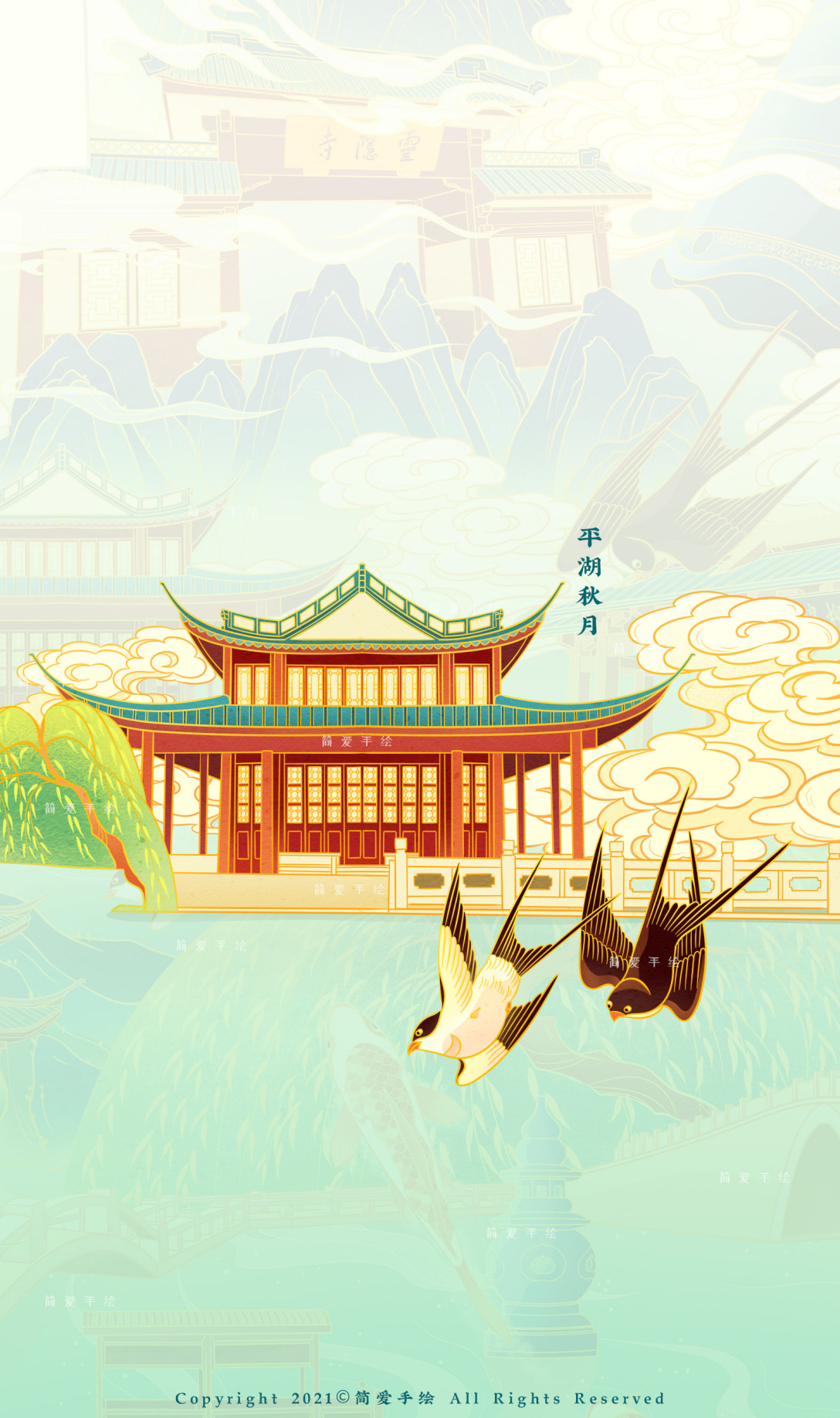 西湖十景杭州主题国风插画