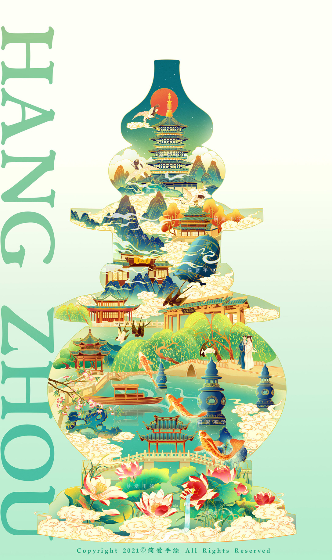 【西湖十景】杭州主题国风插画