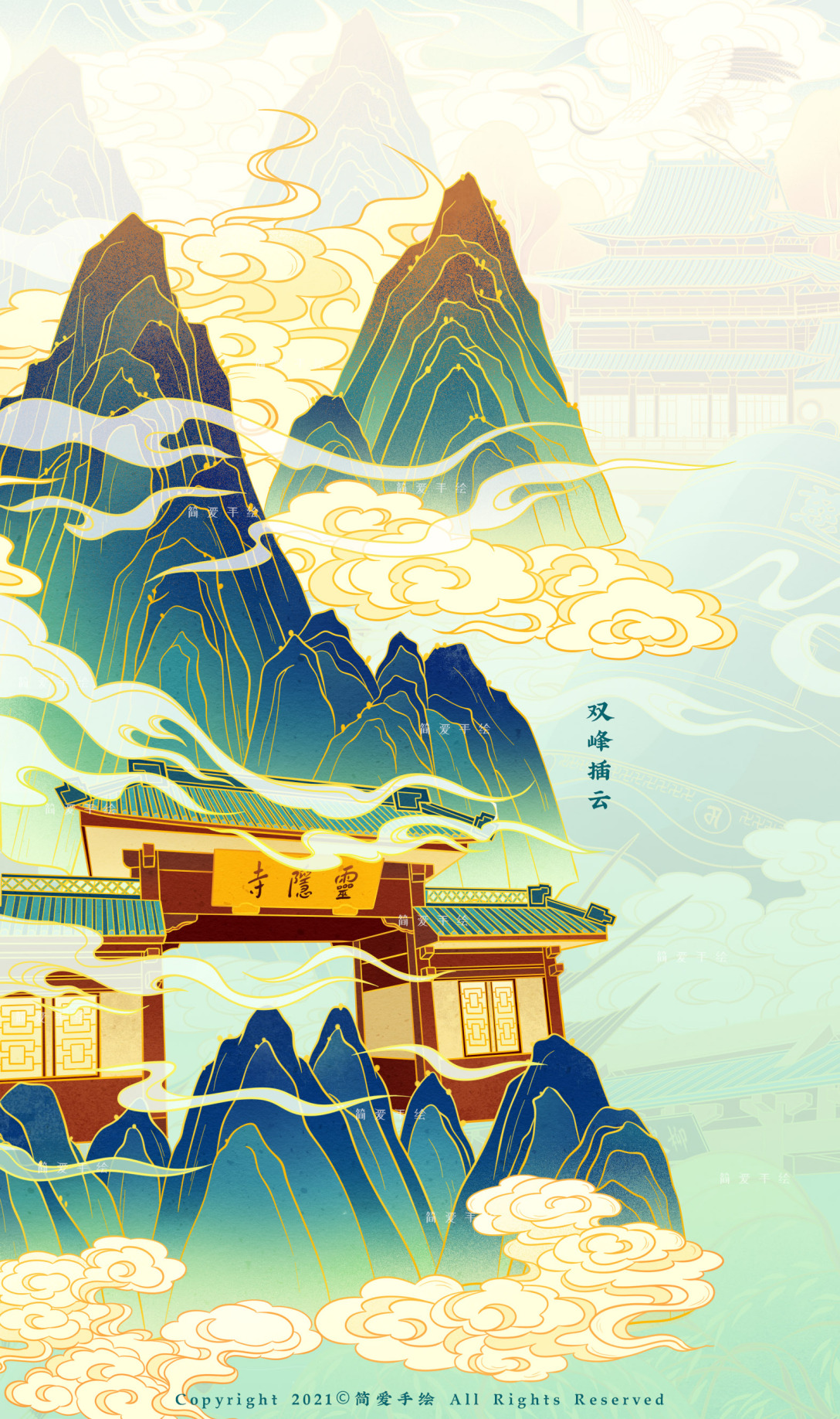 西湖十景杭州主题国风插画