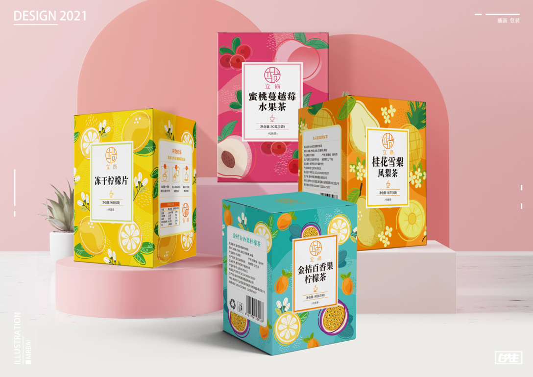 水果茶插画包装设计