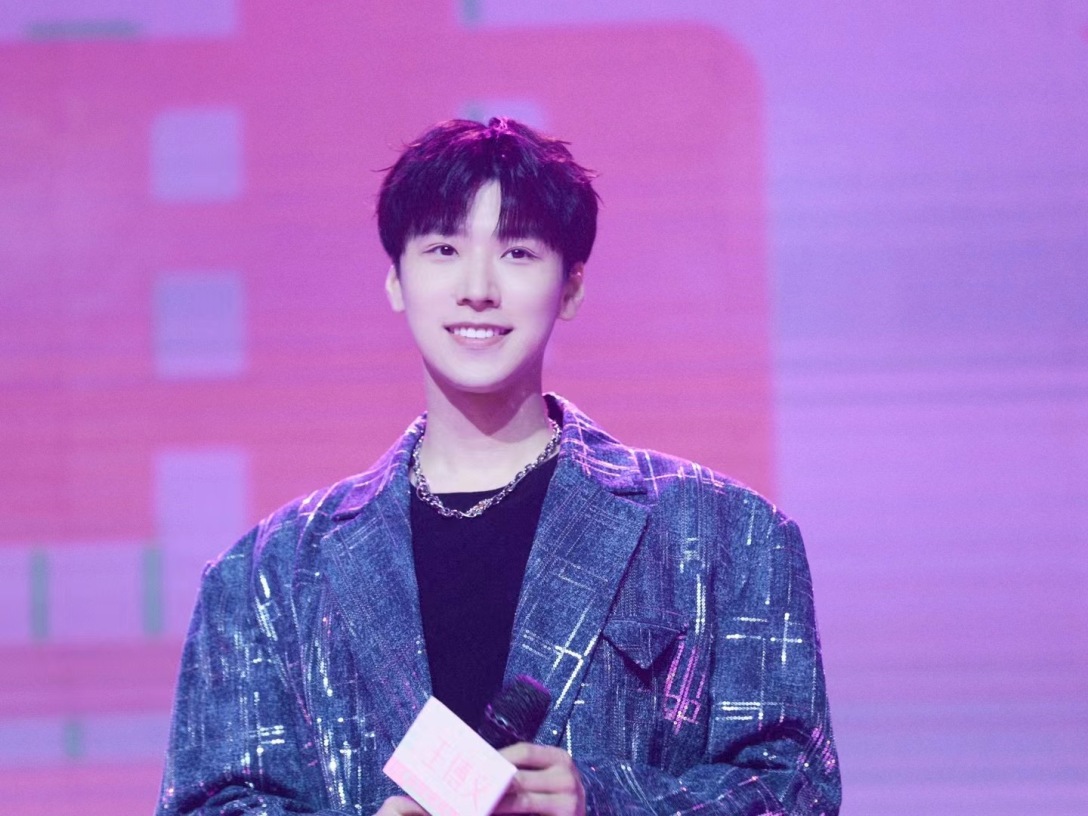 王博文粉丝见面会吉里星空间古田路9号品牌创意/版权保护平台