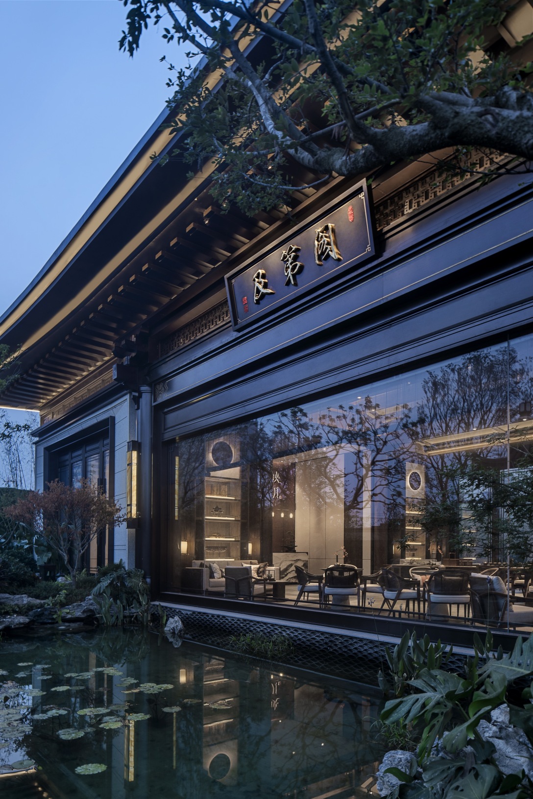 盘石设计 | 建发南安水头映月营销中心-古田路9号-品牌创意/版权保护